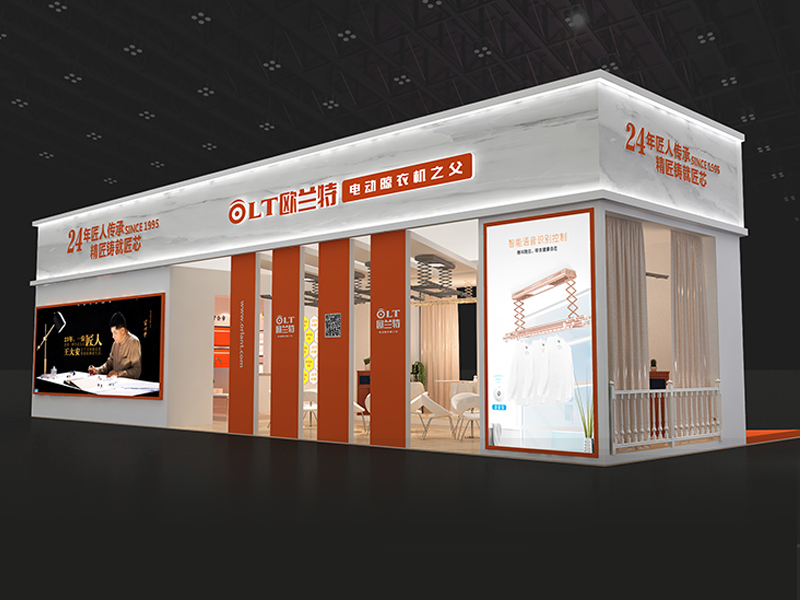 歐蘭特——建材門窗展設計搭建 歐蘭特——建材門窗展設計搭建