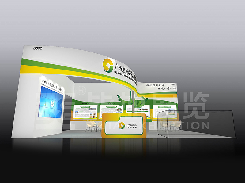 政府展展位布展 政府展展位布展