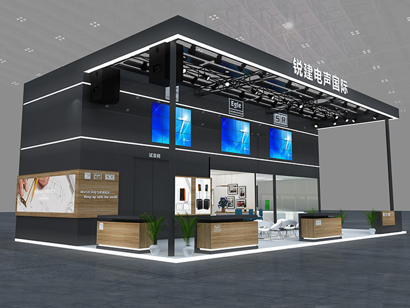 銳建國際——音響展設(shè)計(jì)搭建 銳建國際——音響展設(shè)計(jì)搭建