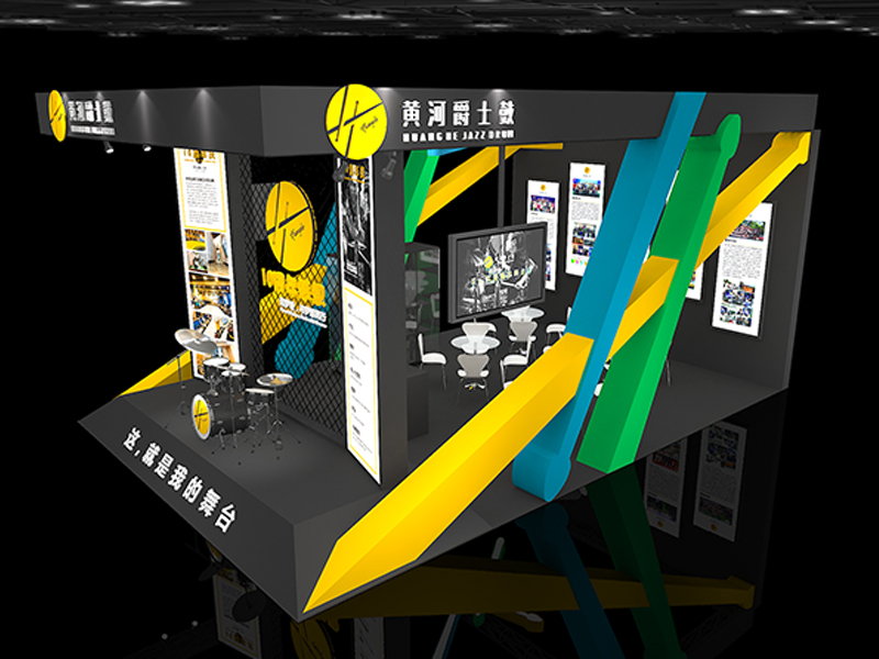 黃河爵士鼓——樂器展設(shè)計(jì)搭建 黃河爵士鼓——樂器展設(shè)計(jì)搭建