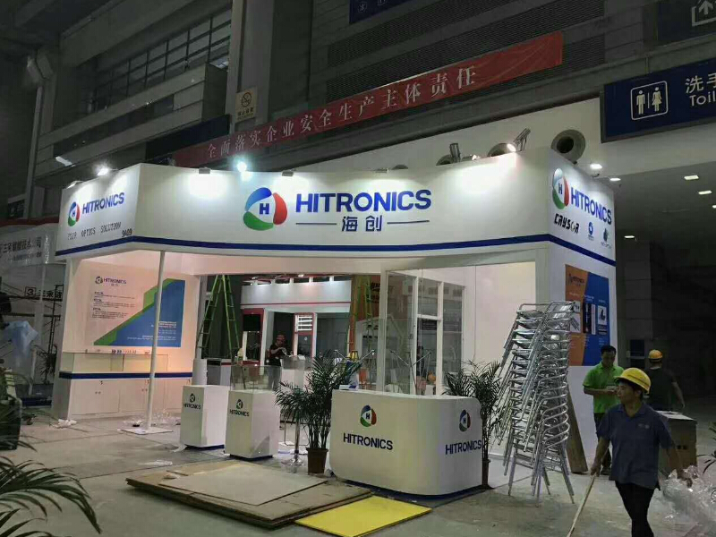 海創(chuàng)——光博會(huì)展位搭建 海創(chuàng)——光博會(huì)展位搭建