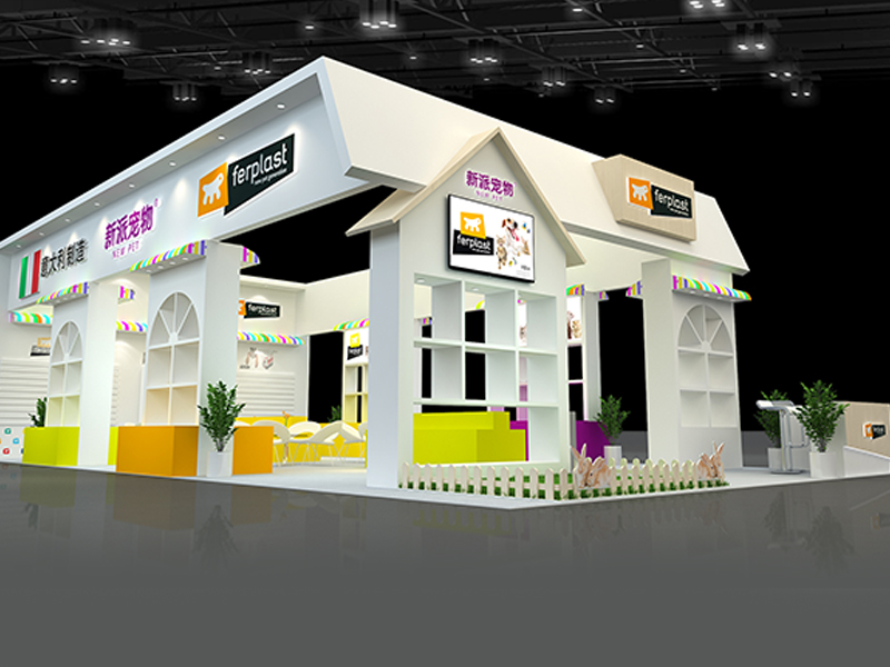 新派寵物——寵物展展臺(tái)搭建 新派寵物——寵物展展臺(tái)搭建