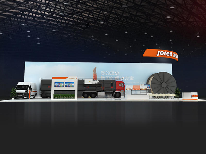 北京石油裝備展設(shè)計搭建——杰瑞集團 北京石油裝備展設(shè)計搭建——杰瑞集團