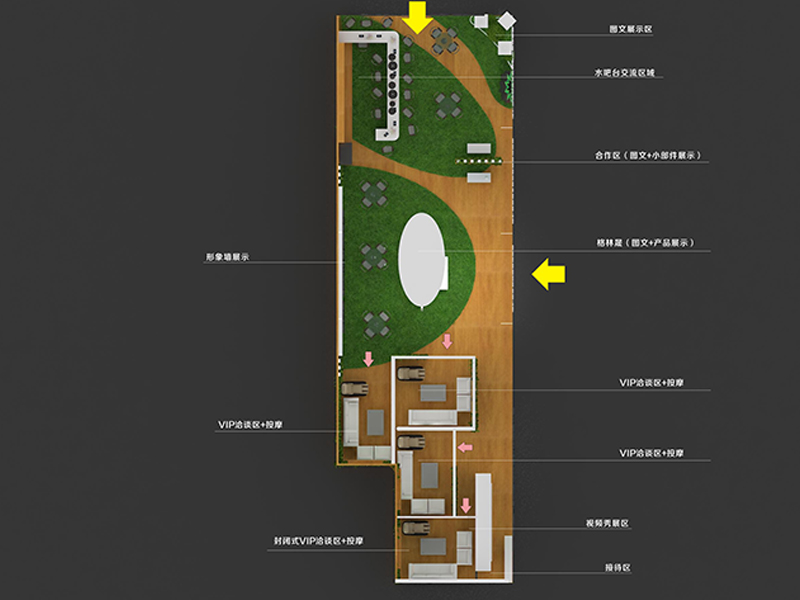 格林晟——電池展展臺(tái)搭建 格林晟——電池展展臺(tái)搭建