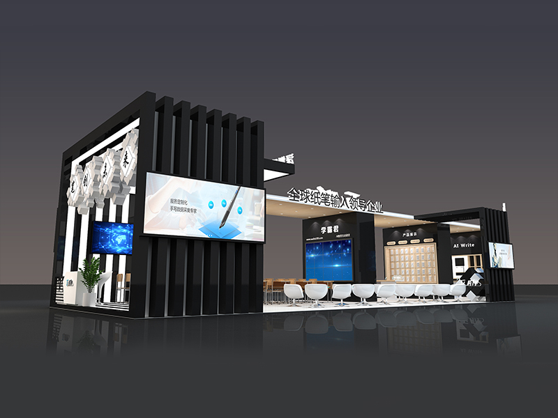 滕千里——教育展設(shè)計(jì)搭建 滕千里——教育展設(shè)計(jì)搭建