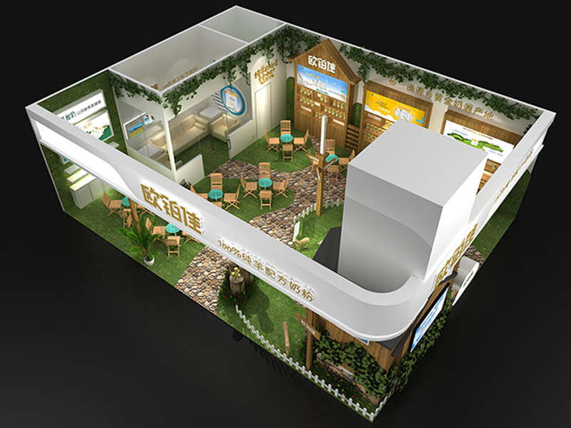 歐鉑佳——嬰童展展臺搭建 歐鉑佳——嬰童展展臺搭建