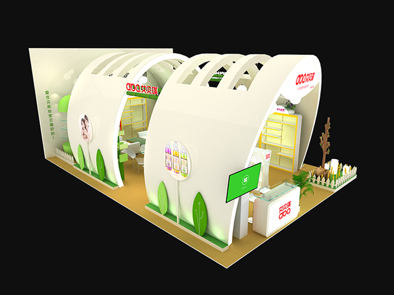 艾貝琪——孕嬰展展臺(tái)設(shè)計(jì) 艾貝琪——孕嬰展展臺(tái)設(shè)計(jì)