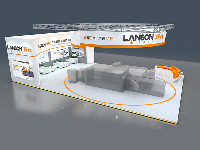 聯(lián)升——機(jī)械展設(shè)計(jì)搭建 聯(lián)升——機(jī)械展設(shè)計(jì)搭建