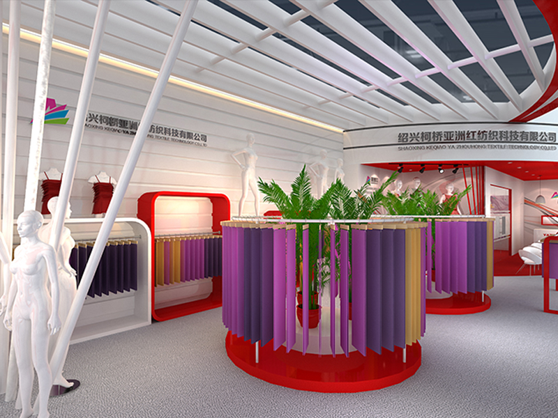 亞洲紅——紡織面料展展臺(tái)搭建 亞洲紅——紡織面料展展臺(tái)搭建