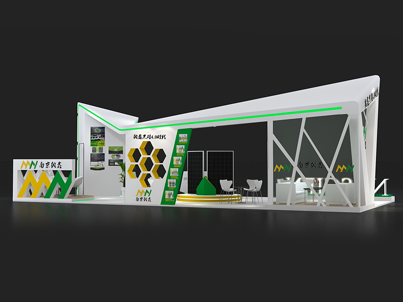南京納鑫——光伏展展臺(tái)設(shè)計(jì) 南京納鑫——光伏展展臺(tái)設(shè)計(jì)