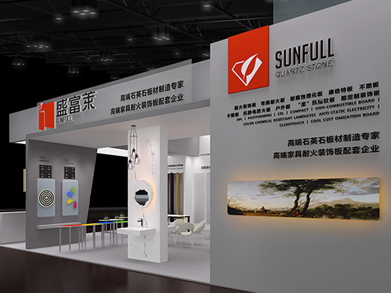 盛富榮—家具展設(shè)計(jì)搭建 盛富榮—家具展設(shè)計(jì)搭建