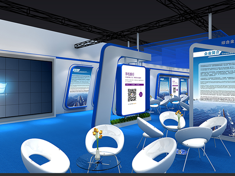 光大銀行——金博會(huì)展臺(tái)設(shè)計(jì) 光大銀行——金博會(huì)展臺(tái)設(shè)計(jì)