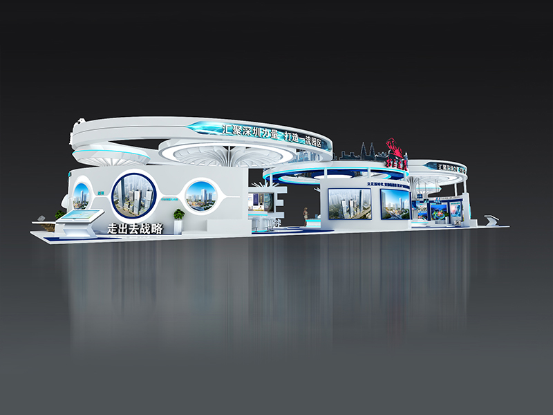深圳市特區(qū)建設(shè)發(fā)展集團(tuán)-——政府展臺搭建 深圳市特區(qū)建設(shè)發(fā)展集團(tuán)-——政府展臺搭建