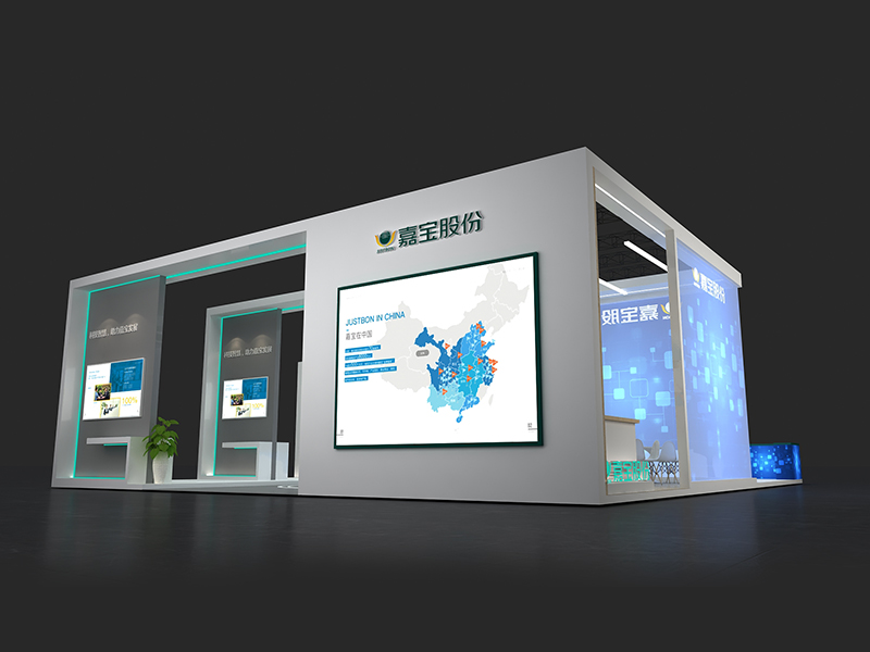 藍(lán)光嘉寶——房博會(huì)展臺(tái)設(shè)計(jì)搭建 藍(lán)光嘉寶——房博會(huì)展臺(tái)設(shè)計(jì)搭建