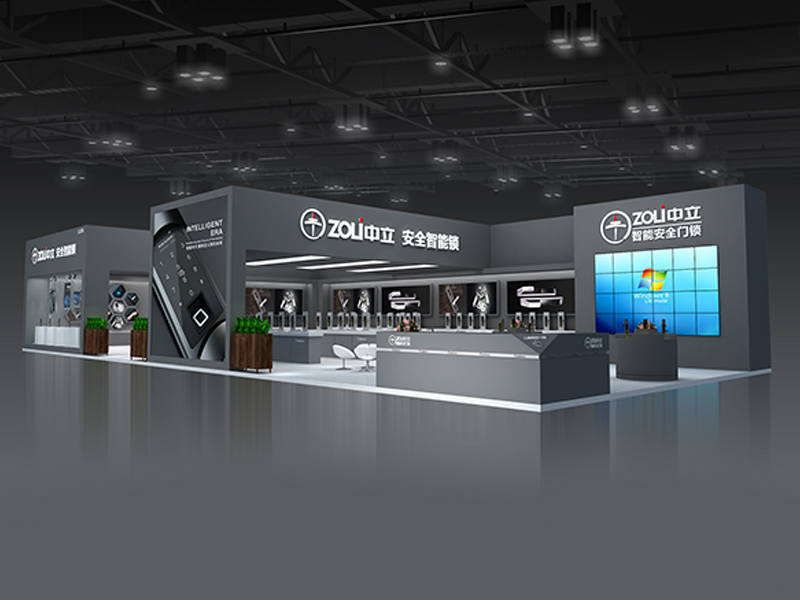 中立集團(tuán)——建材鎖業(yè)展設(shè)計(jì)搭建 中立集團(tuán)——建材鎖業(yè)展設(shè)計(jì)搭建