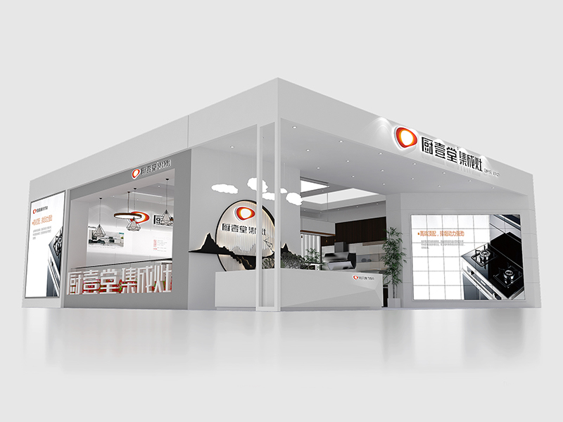 廚壹堂廚房電器股份——家電展設(shè)計(jì)搭建 廚壹堂廚房電器股份——家電展設(shè)計(jì)搭建