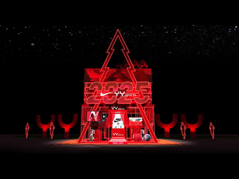 YYSPORTS勝道——商場(chǎng)專(zhuān)賣(mài)店設(shè)計(jì)裝修 YYSPORTS勝道——商場(chǎng)專(zhuān)賣(mài)店設(shè)計(jì)裝修