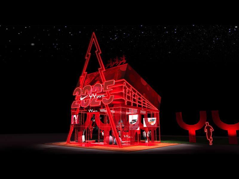 YYSPORTS勝道——商場(chǎng)專(zhuān)賣(mài)店設(shè)計(jì)裝修 YYSPORTS勝道——商場(chǎng)專(zhuān)賣(mài)店設(shè)計(jì)裝修