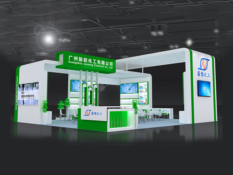 駿能化工——涂料展展臺(tái)搭建 駿能化工——涂料展展臺(tái)搭建