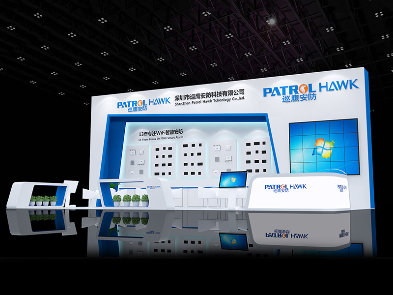 巡鷹安防——安防展展臺(tái)搭建 巡鷹安防——安防展展臺(tái)搭建
