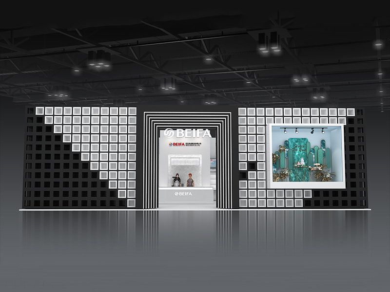 貝發(fā)集團(tuán)——教育展展臺搭建 貝發(fā)集團(tuán)——教育展展臺搭建