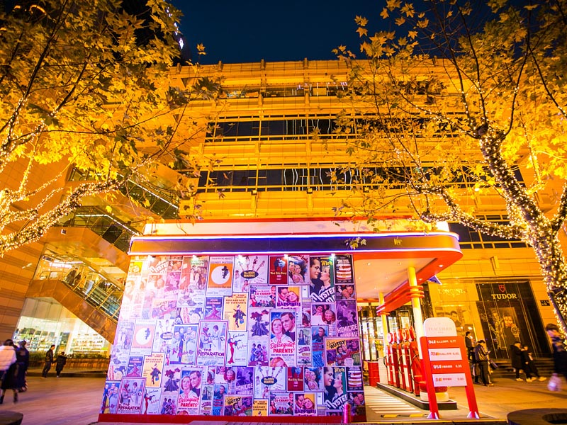 PEACEBIRD—快閃店裝修 PEACEBIRD—快閃店裝修