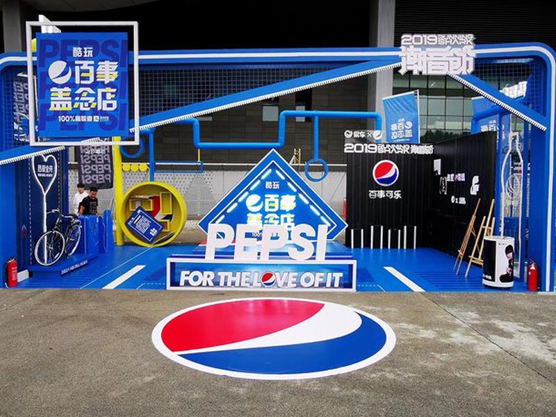 百事可樂(lè)—快閃店裝修 百事可樂(lè)—快閃店裝修