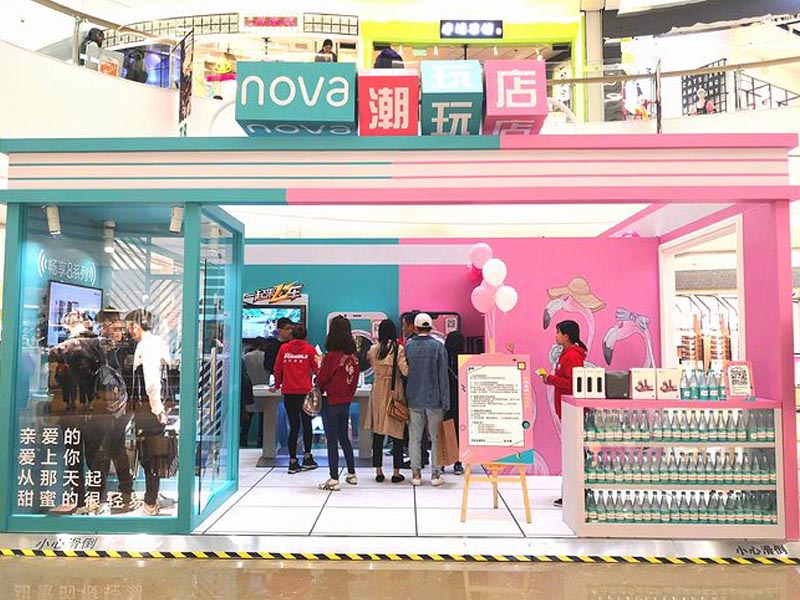 華為nova—快閃店裝修 華為nova—快閃店裝修