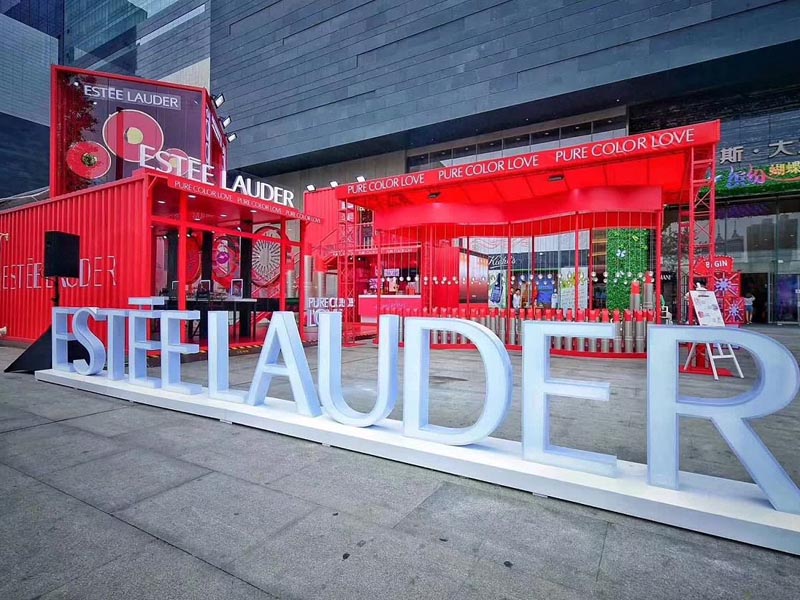 雅詩蘭黛—快閃店設(shè)計 雅詩蘭黛—快閃店設(shè)計