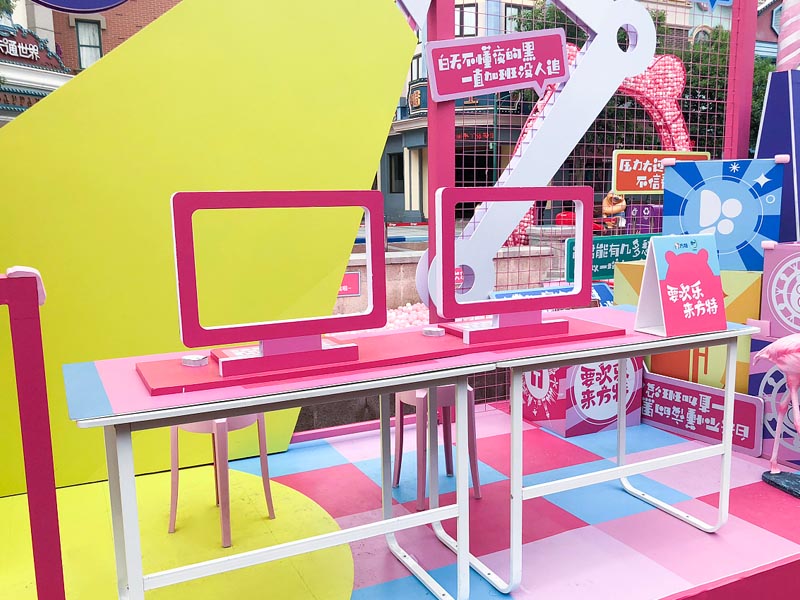 方特歡樂世界網(wǎng)紅打卡點(diǎn)—快閃店設(shè)計(jì)搭建 方特歡樂世界網(wǎng)紅打卡點(diǎn)—快閃店設(shè)計(jì)搭建