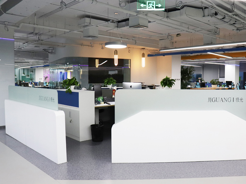 極光科技—辦公室裝修 極光科技—辦公室裝修
