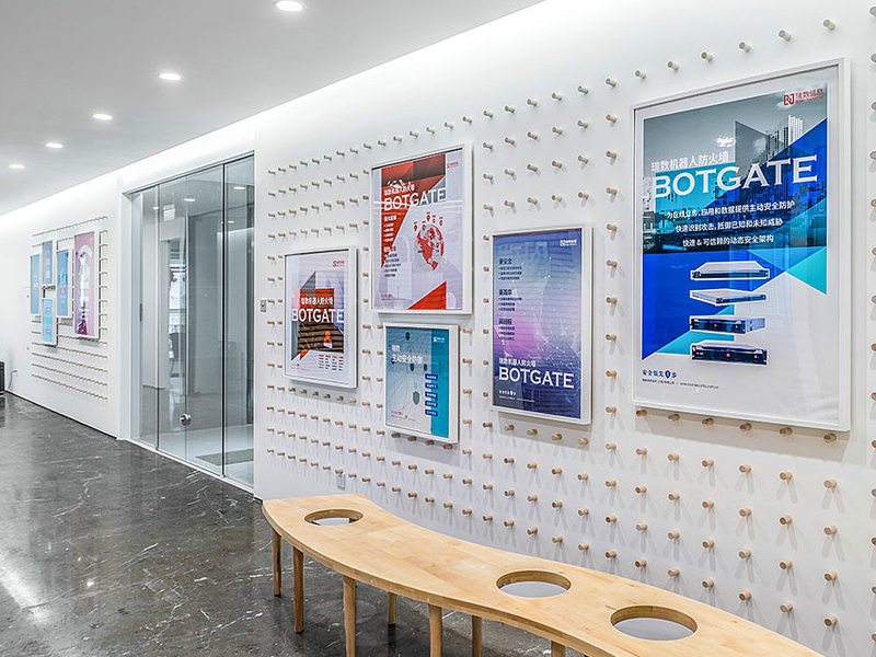 瑞數(shù)信息科技公司—辦公室裝修 瑞數(shù)信息科技公司—辦公室裝修