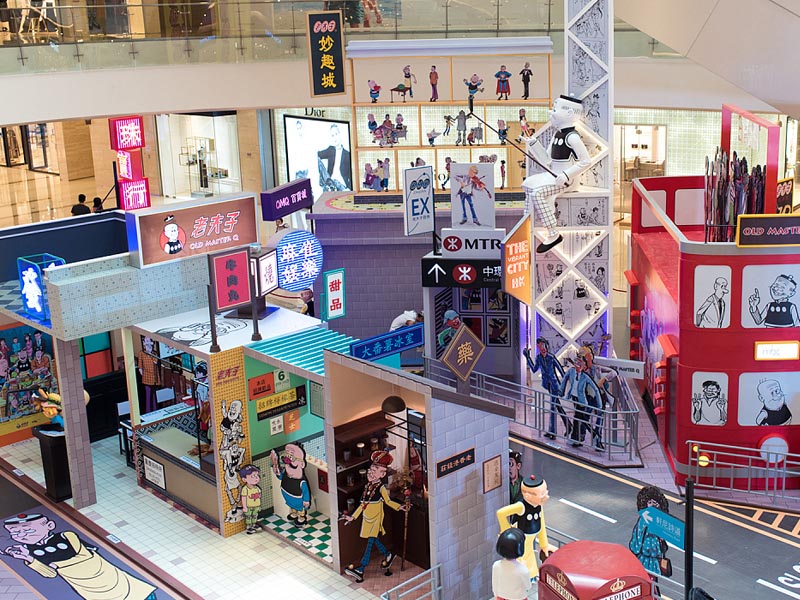 老夫子杭州萬象城—快閃店搭建 老夫子杭州萬象城—快閃店搭建