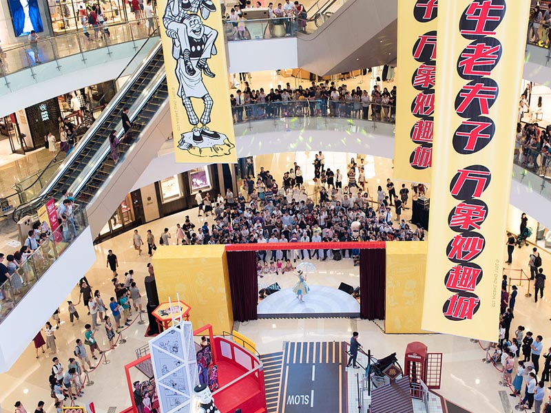 老夫子杭州萬象城—快閃店搭建 老夫子杭州萬象城—快閃店搭建