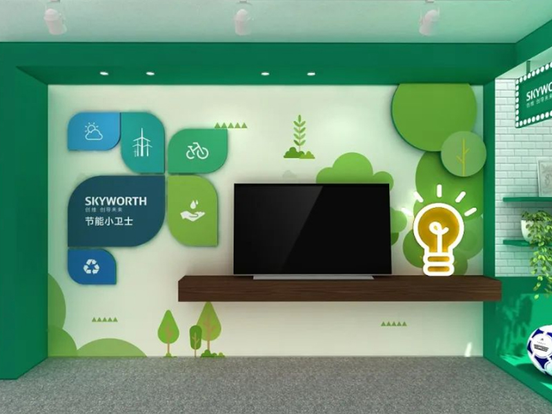 創(chuàng)維電視—直播間設(shè)計(jì) 創(chuàng)維電視—直播間設(shè)計(jì)