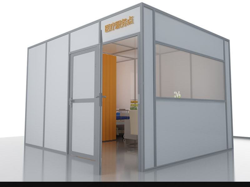 學(xué)?！雷o(hù)道具設(shè)計(jì)