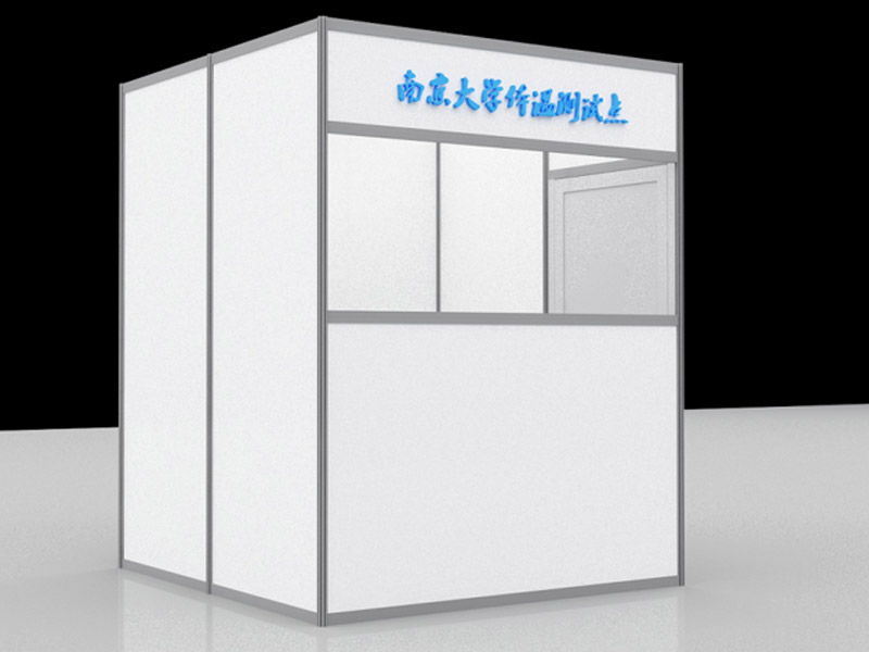 學(xué)?！雷o(hù)道具設(shè)計(jì)