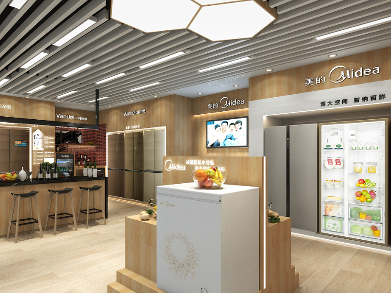 美的——專賣店設計裝修 美的——專賣店設計裝修