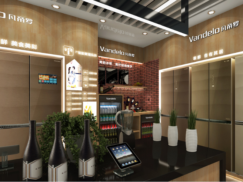 美的——專賣店設計裝修 美的——專賣店設計裝修