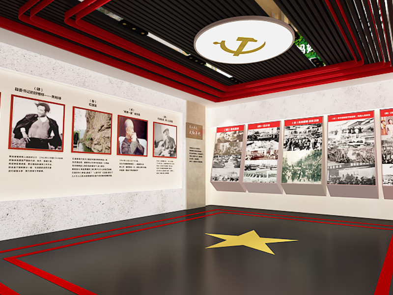 黨建展廳設(shè)計(jì) 黨建展廳設(shè)計(jì)