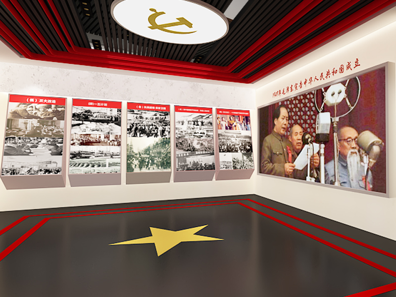 黨建展廳設(shè)計(jì) 黨建展廳設(shè)計(jì)