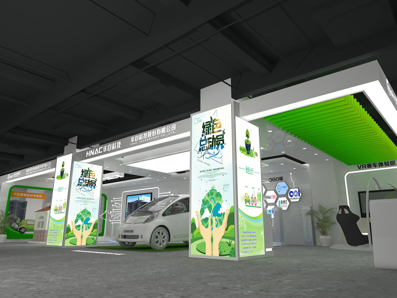 格萊特—展廳設(shè)計(jì) 格萊特—展廳設(shè)計(jì)