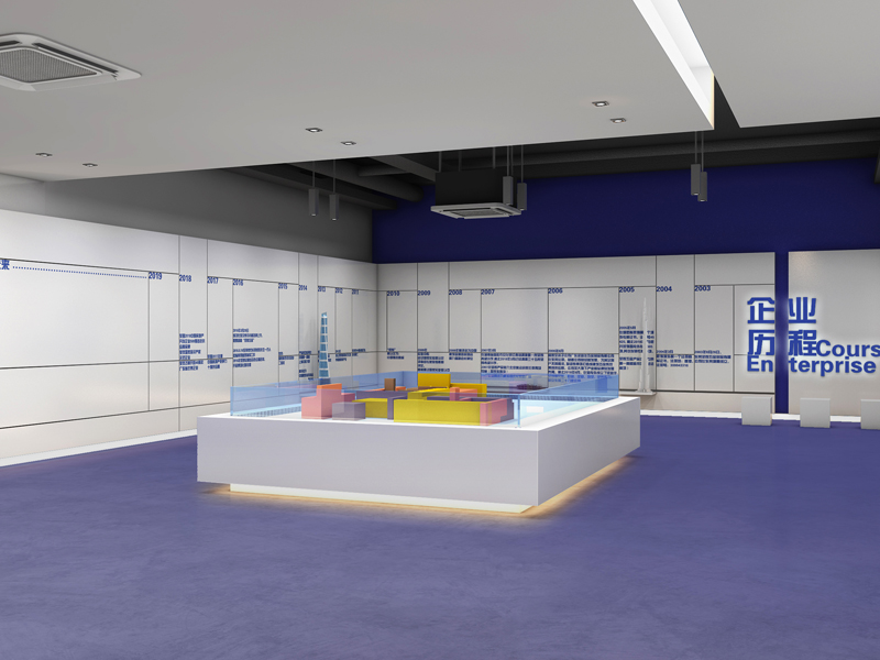 堅朗—建材門窗辦公室展廳設計 堅朗—建材門窗辦公室展廳設計