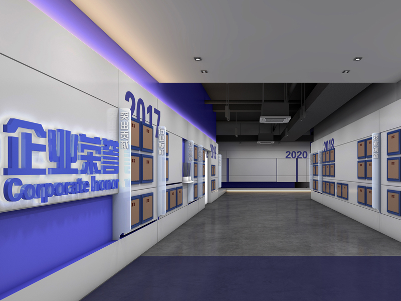 堅朗—建材門窗辦公室展廳設計 堅朗—建材門窗辦公室展廳設計