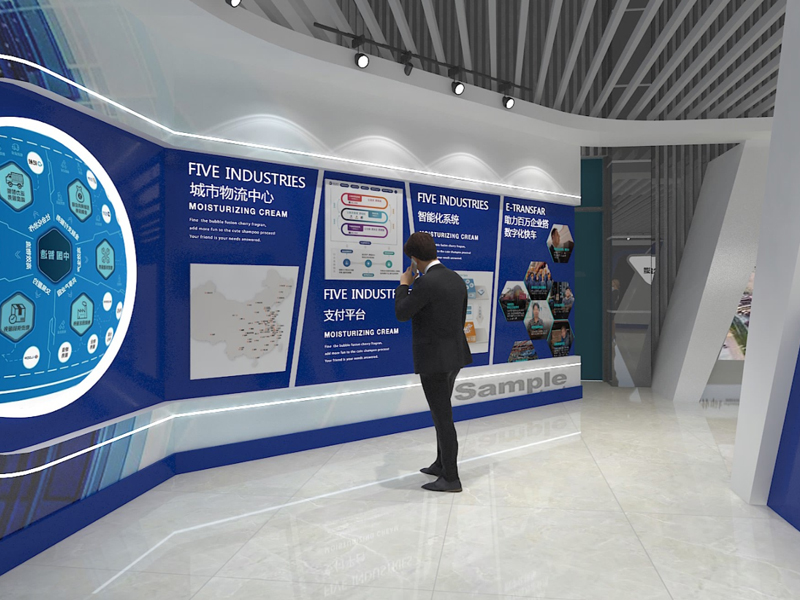 柳州傳化公路港—展廳設(shè)計(jì) 柳州傳化公路港—展廳設(shè)計(jì)