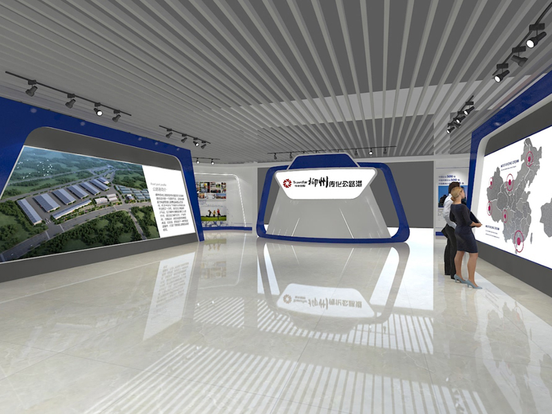 柳州傳化公路港—展廳設(shè)計(jì) 柳州傳化公路港—展廳設(shè)計(jì)