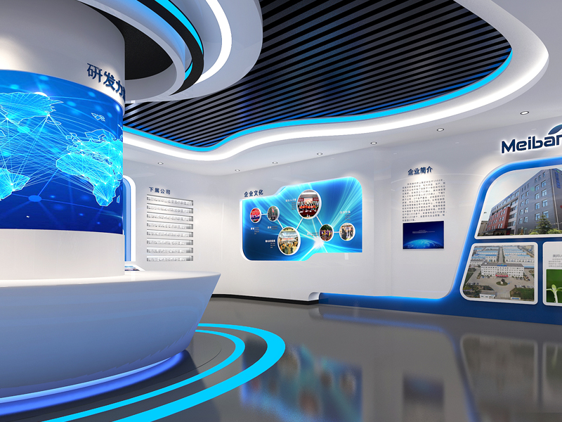 美邦藥業(yè)—展廳設(shè)計 美邦藥業(yè)—展廳設(shè)計