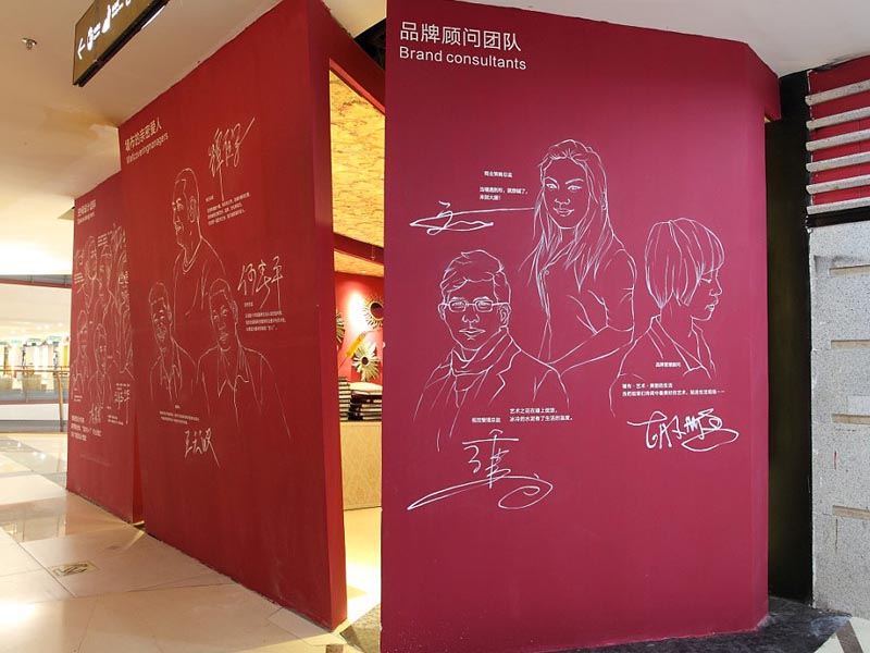 大唐墻布旗艦店—專賣店裝修 大唐墻布旗艦店—專賣店裝修