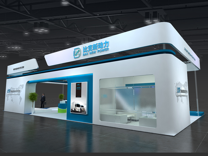 比克——汽車展設(shè)計搭建 比克——汽車展設(shè)計搭建