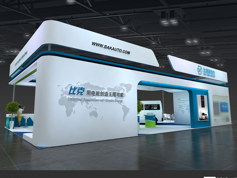 比克——汽車展設(shè)計搭建 比克——汽車展設(shè)計搭建